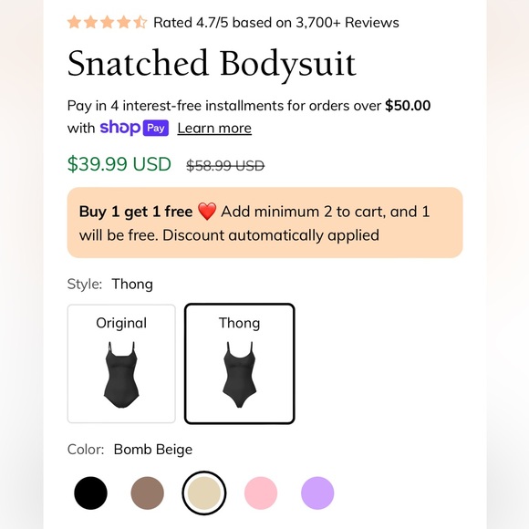 Revenge Body Suit NWT SMALL - Picture 3 of 3